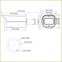 Tubular IP H265 2M DN WDR Starlight IVS 3DNR IR60m 2.7-13.5VFM IP67 PoE+ SD Color Negro