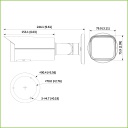 Tubular IP H265 2M DN WDR Starlight IVS 3DNR IR60m 2.7-13.5VFM IP67 PoE SD AUDIO E/S