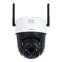 Cámara PTZ IP 5M H265 FULL COLOR dWDR IVS Iluminación Dual LED30m/IR30m IP66 WiFi AUDIO MIC