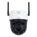 Cámara PTZ IP 2M H265 FULL COLOR dWDR IVS Iluminación Dual LED30m/IR30m IP66 WiFi AUDIO MIC