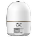 Cubo PT IP H264 2M DN IR10m 3.6mm Wifi Audio SD 5V MIC