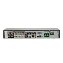 XVR5108HE-I3:T-back.webp