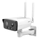 IPC-HFW3441DG-AS-4G-EAU-B