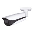 IPC-HFW5842E-ZE-S3