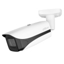 IPC-HFW5842E-Z4E-S3