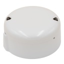 Repetidor vía radio en red Mesh de Agile. Incluye 4 pilas CR123A. Requiere base B501RF