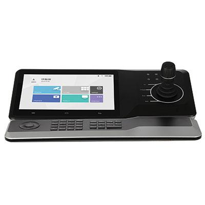 [NKB5000-F] Joystick with Touch Screen 10.1 "IP WiFi RS485 USB 4xHDMI control PTZ DVR NVR NVD 12Vdc + Keyboard Extension