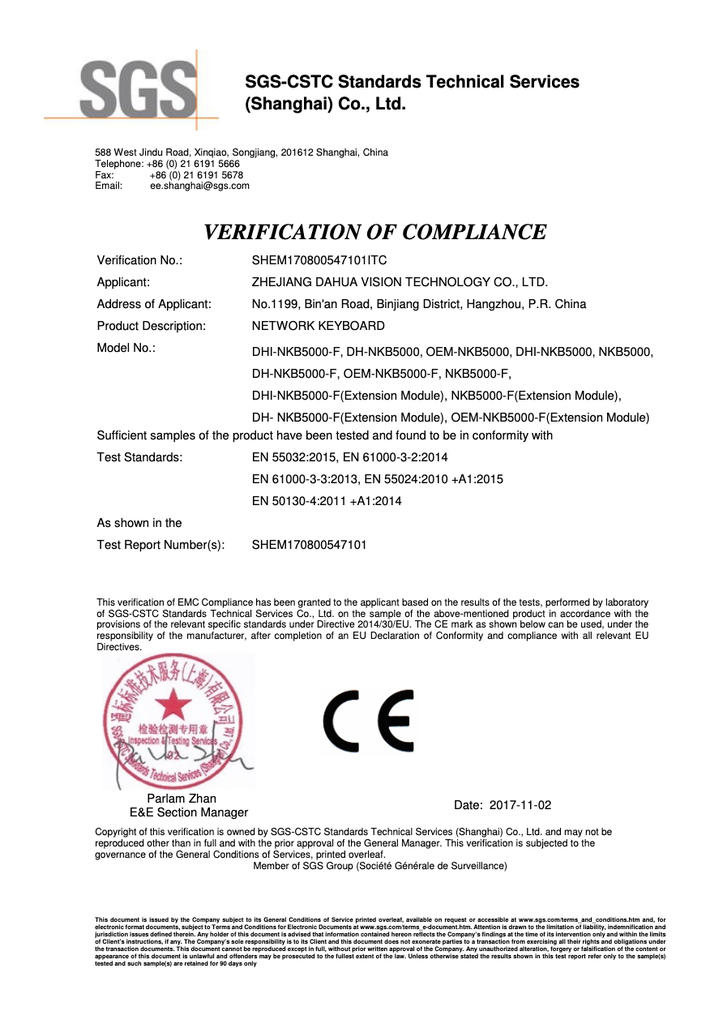 NKB5000(-F) - Certificado CE