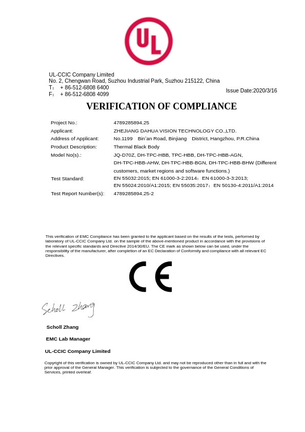 TPC-HBB - Certificado CE