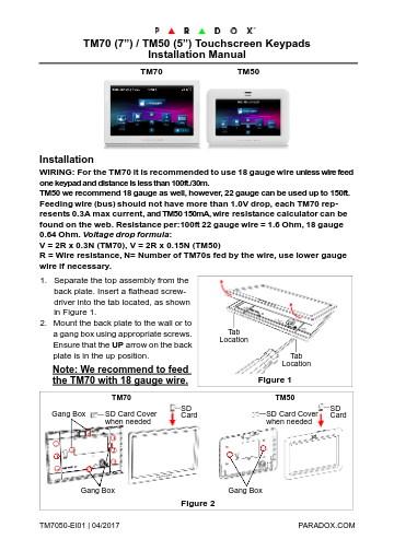TM7050-EI01 - Manual de Instalación Paradox