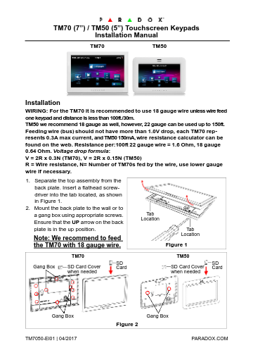 TMx0 - Manual de Instalación Paradox