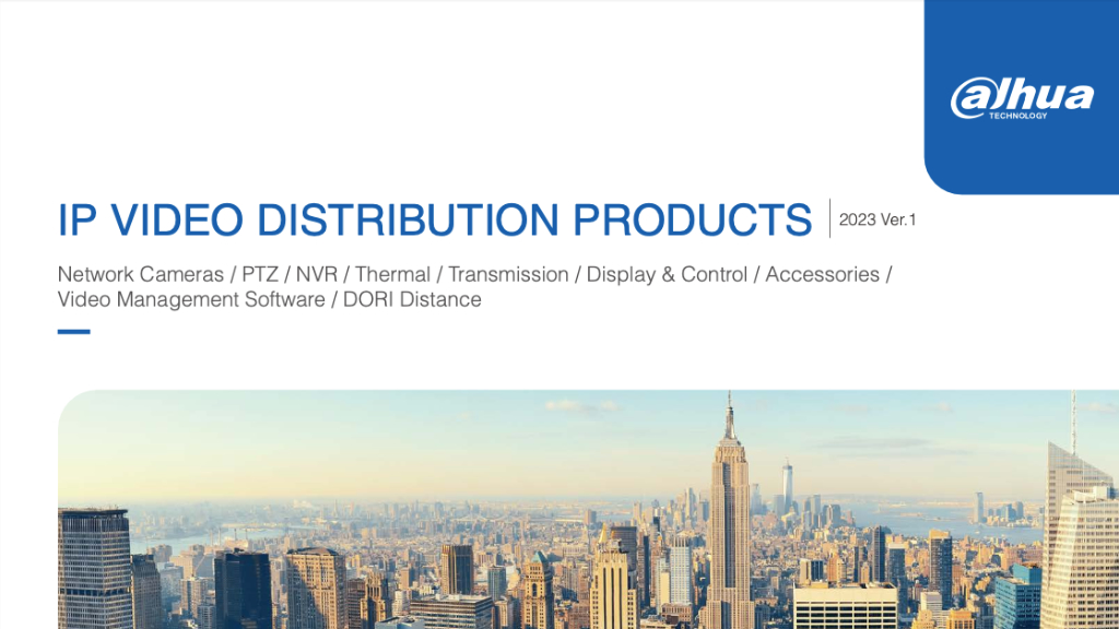 IP Selección de productos distribución DAHUA | 2023 Ver.1