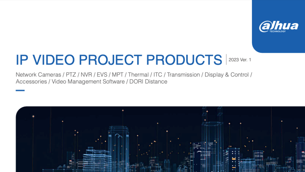 IP Selección de productos proyecto DAHUA | 2023 Ver.1