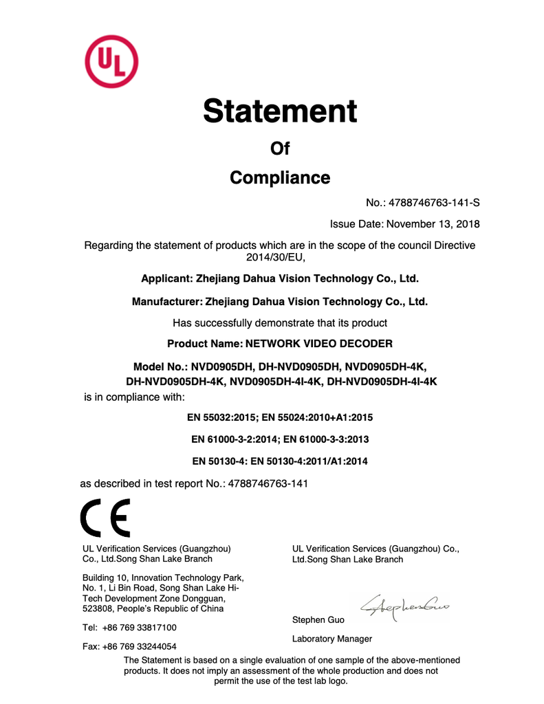NVD0905DH-4I-4K - Certificado CE